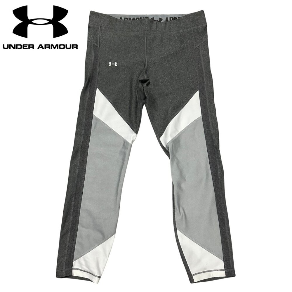 Like New! Under Armour Women’s Gray Capri Leggings Size Large?